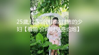 完美激情性爱最后冲刺高潮淫叫