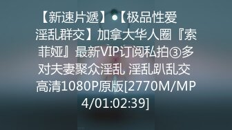 小辣椒的户外挑战萌萌哒萝莉在楼道就啪啪穿衣做爱超有感觉