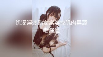 气质温婉柔媚 丹唇列素齿 翠彩发蛾眉 让人不得不动心[139P/367M]