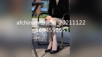 果冻传媒 91ycm-039 美艳保姆被少爷下药-早川夏美