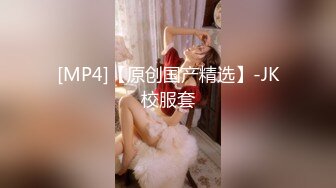 写字楼厕所TP长发美女嘘嘘