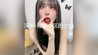 STP32208 蜜桃影像传媒 PME100 用大屌导正调皮的大奶妹妹 孟若羽