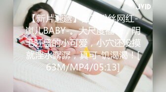 [MP4]学妹别走新人双马尾长相清纯妹子啪啪，特写口交带项圈跪地爬行猛操掰穴