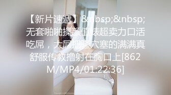 [MP4/699M]9/10最新 网红脸外围小少妇白嫩圆润美臀满分欲拒还迎VIP1196