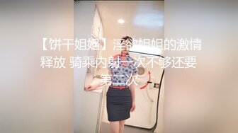 扫把插逼，无懈可击！（本视频是经过老婆大人的允许才发）