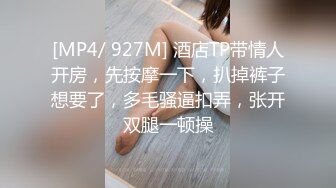 冒充舞蹈老师 套路涉世未深的高二女孩 脱光了看看身材如何有没有潜质