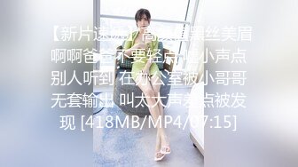 [MP4/178M]6/24最新 骚货在卫生间被玩具插得受不了要大鸡巴被操VIP1196