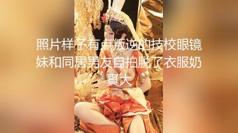 【最新门事件❤️重磅核弹】魔都绿帽淫妻主动找最近火爆的强壮黑人鸭操美乳女友 抱着打桩各种操最后口爆