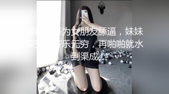 SPA养生馆，一排少妇排队等着技师哥来操