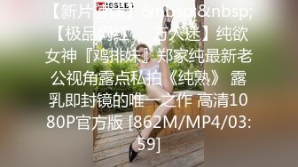 ?91制片厂? KCM127 美女碰瓷不成反被肉棒教训 李妍希