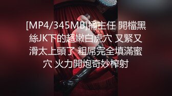 STP28436 金发网红女神！极品颜值性感身材！黑色网袜翘臀，振动棒插无毛小穴，低低呻吟极度诱惑