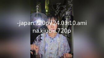 【极品稀缺孕妇也疯狂】真实孕妇性爱记录超美孕妇孕期露脸做爱经典收藏 操孕妇做爱必须内射 附生活照及孕照