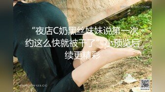 [2DF2] 小情侣自拍爱爱流出 清纯妹子啪啪时表情特妩媚诱惑 -[MP4/85MB][BT种子]