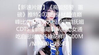 自录无水印【宝贝小姨】兔女郎黑丝插道具喷水11月15-12月29【30V】 (29)