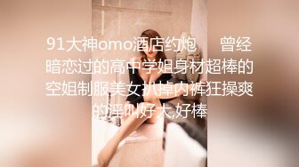 商场女厕偷拍✿极品牛仔裤妹子的干净嫩B