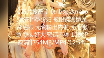 [MP4/ 966M]&nbsp;&nbsp;用利抽插深夜激战兼职小妹，衬衣短裙小姐姐，花臂纹身细长美腿，骑乘猛操多毛小逼，操的啪啪水声