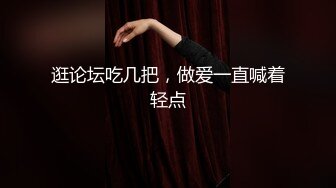 泡妞达人才搞到手的本科院校极品性感大美女 各种高难度姿势爆插