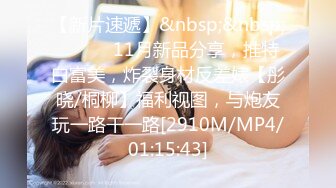 -麻豆传媒MDX0069 负伤滿是綳帶的妹妹被插入 林思妤