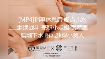 [MP4]长裙肉肉少妇啪啪 ，乳交口交开档肉丝 ，抬腿侧入抽插猛操 ，搞得爽了娇喘呻吟连连