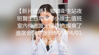 丰满婴儿肥可爱的18岁萝莉，像个混血，有点小迪丽热巴的感觉！天然白虎嫩逼，含住大叔的小鸡吧 像吃棒棒糖