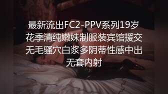 价值千元推特大神电报gucci88888商场女卫偸拍众多美女大小便好多年轻漂亮时髦妹子拍脸再拍B