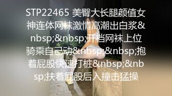 床上4个中年妇女互相玩弄，吃奶玩逼浪荡呻吟，看的大哥欲火焚身加入战场，轮草抽插骚逼还有好姐妹玩骚奶子