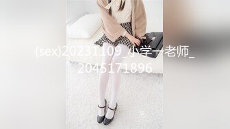 NHAV-045约炮黑丝风骚女学员