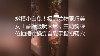 [MP4]【超极品❤️最新重磅】高颜值极品清纯萝莉『晕崽』大尺度唯美私拍 超清特写私处 无码清晰可见 超唯美可撸