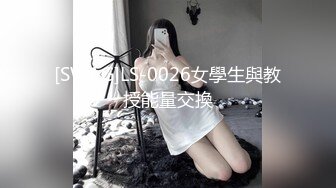 眼镜熟女人妻吃鸡啪啪 身材丰腴 皮肤白皙 在ktv被无套输出 射了一逼口