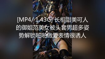 星空传媒XKVP031意外捡到醉酒老师带回家爽操