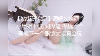 【新速片遞】&nbsp;&nbsp;单位女厕全景偷拍美女同事的极品美鲍鱼[336M/MP4/01:00]