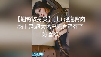 渣男暗藏摄像头??曝光台湾30万粉丝的美女主播【芷涵】嘘嘘 洗澡