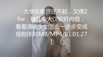 【重金购买OnlyFans福利资源】▶▶OF情侣网红 ღbwcoupleღ 多人调教抖M女主 全网绿帽奴不容错过！ (3)