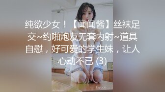 【震撼福利?超强?乱伦】海角原创大神做梦都没想到真的把网红小嫂子搞到手，更牛逼的是大神不想结婚了让小嫂子给生一个