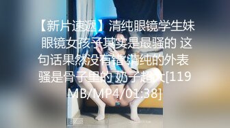 [MP4/563M]3/6最新 酒店熟女自慰高潮淫荡生的一副表情风骚味十足VIP1196