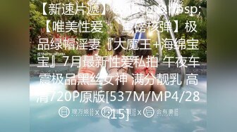 [MP4]高颜值苗条美少妇红色情趣装和炮友啪啪，翘屁股掰穴舔逼骑乘抽插，搞完厕所跳蛋自慰