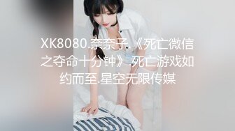 几个福建小哥KTV找小姐谈好了脱衣服给钱 等小姐把衣服脱了耍赖皮不想给