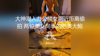 喜欢dirty talk的01年女生