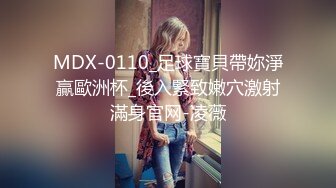 【超顶绿帽大神】91小懒猫调教母狗校花女友甄选珍珠骚丁露出取外卖开肛调教网吧露出3P激战极品M属性女友