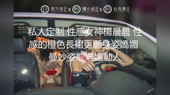 商场女厕全景偷拍包臀裙少妇的小黑鲍 极品高跟小姐姐的无毛小嫩鲍