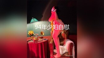 真实露脸高端约炮！清晰对话，推特大佬【粉红君】3000约战明星般的气质高颜平面模特太爽了床肏的嘎吱响4K原版