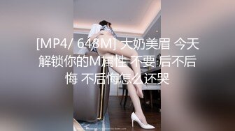 【新片速遞】&nbsp;&nbsp;商场一路跟踪抄底没穿内裤的短裙美女❤️干净肥美的无毛小嫩鲍[635M/MP4/09:35]