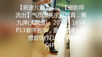 优雅气质尤物御姐女神黑色紧身情趣尽显超极品身材，大鸡巴灌满反差人妻母狗的骚逼，被操的骚叫不停，声音动听