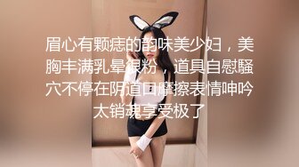 推特网红大波肥臀嫩妹胖丁不乖呦学生制服公园里肛塞内置跳蛋自慰高潮喷尿无毛小B太嫩了1080P原版1