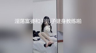 [FHD/5.27GB] [SSIS-280]让年轻的我狂乱的廿二岁可爱美女家教 [中文字幕]