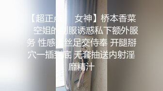 [2DF2] 叶总探花深夜场约了个肉丝短裤妹子啪啪，近距离拍摄舔弄口交大力抽插猛操[MP4/115MB][BT种子]