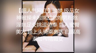 ★☆全网推荐☆★新晋女神日入过万 可见多受欢迎【tw_peggy111】，看一眼恋爱的味道，无毛自慰，主打的就是真实，无美颜更有看头，佳品推荐新晋女神日入过万 可见多受欢迎【tw_peggy111】，看 (8)