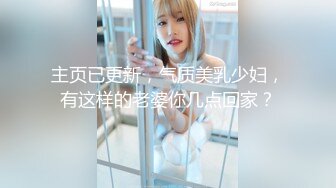 第一次上传熟女口交