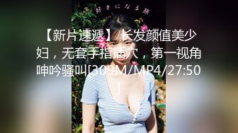 【截止5.8】户外长腿高跟丝袜女神「orange」全量推特资源 露出肛塞入菊玩具肉棒干到潮吹 (7)