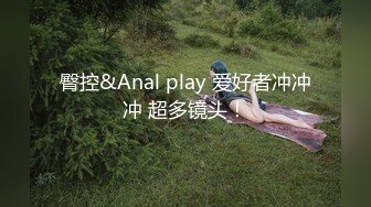 扣扣传媒 QQCM-005 杏眼含春顶级女神▌淑怡▌前女友婚后出轨 现任无能 前任中出精液从蜜壶淫靡流出